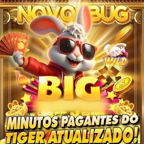 Imagem promocional do login da a73